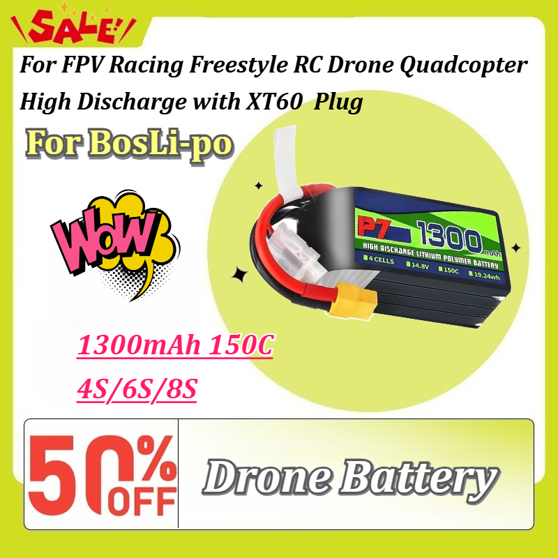 Batería LiPo BosLi-po P7 1300m - Drone Battery 4S reseña y precio